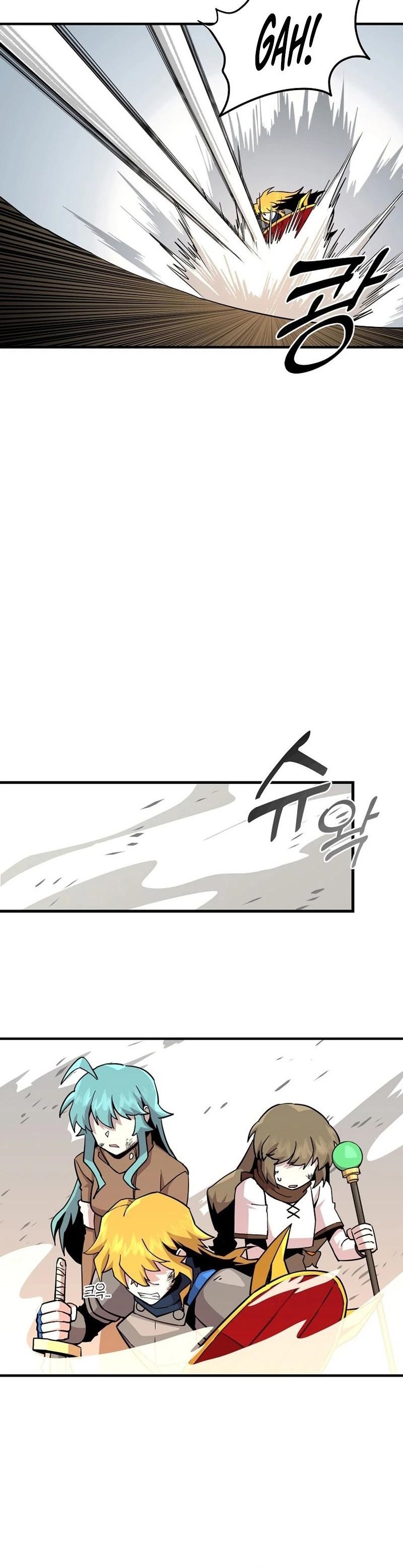 I Am Player Who Suck Alone (Solo Bug Player) Chapter 129 Gambar 18